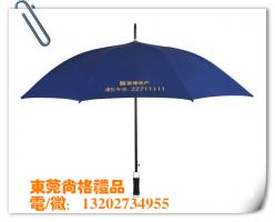 東莞禮品、禮品傘/廣告傘訂做、酒店雨傘定制都去哪兒？